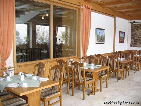 Hotel Parsberg Puchheim Restaurant photo